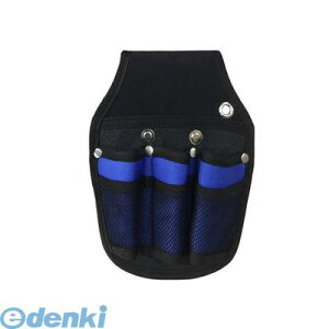 y12/10IIōő100|CgobNzxXgc[ S-603 SBS y`P[X 3PC S603 th~ptdl bV|Pbgt BESTTOOL