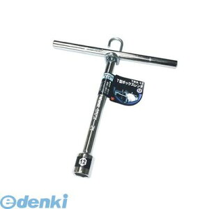 (LINE�N�[�|���L)�x�X�g�c�[�� TBS-12 T�^�{�b�N�X�����`12mm TBS12 KDR T�^�����` �V���[�g �Î����쏊 TY�N���X�����` ��ƍH��
