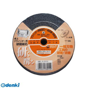 (LINEN[|L)ij m4955571730114n AXOC_[u JA|6000 ijH NANIWAyLZsz