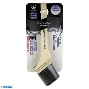 nfBENE 1187280050 INNOVA g^Jp 50mm