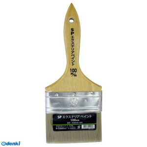 nfBENE 1290280100 SPGNXeAyCg  100mm