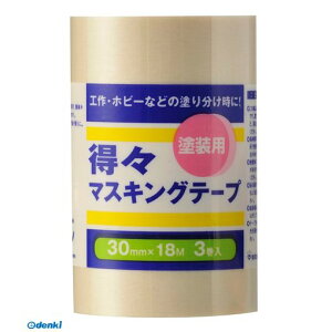 y12/5IIōő100|CgobNznfBENE 2590170030 X}XLOe[vS 3pbN 30mm×18M