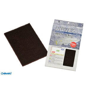 (LINE�N�[�|���L)�n���f�B�E�N���E�� 3190100220 HC ���j�x�b�N�V�[�g NS�|F ��220 �r��