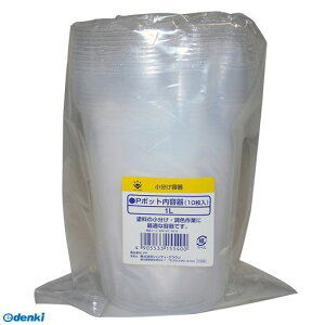 nfBENE 3291250010 P|bge 1Ly10z