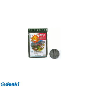 y12/5IIōő100|CgobNzL{V 4951167669301 GS 6930 Ռlbg 1D8x3m y50z  K[fjO  | H _ _ KINBOSHIyLZsz