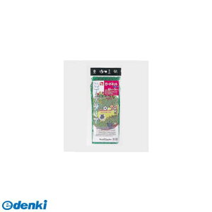 y12/5IIōő100|CgobNzL{V 4951167670109 GS 7010 K[hlbg 65cmx5m  KINBOSHI K[fjO  | H _ _ FarmGardenyLZsz