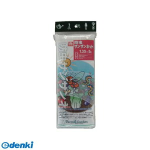 y12/5IIōő100|CgobNzL{V 4951167670956 GS 7095 hTTlbg 1D35x3m  K[fjO |  _ _ H KINBOSHI hlbgyLZsz