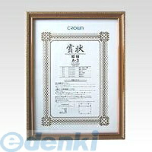 �N���E�� CR-GA15 �z���������y1���z CRGA15