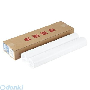 o NE CR-S64A1 CRʎ64 A1 2{ CRS64A1