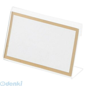 o NE CR-KD800-T L^J[hANy1z CRKD800T