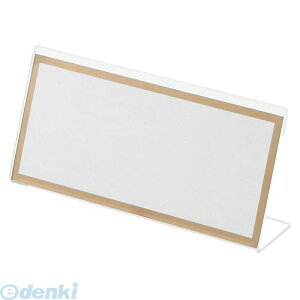 NE CR-KD120-T L^J[hANy1z CRKD120T