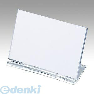 o NE CR-UC2-T UCJ[h UC2y1z CRUC2T