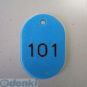 y11/10IIōő100|CgobNzo NE CR-BG43-SB ԍD ԍk101|150l y501Zbgz CRBG43SB