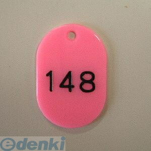 o NE CR-BG43-PI ԍD ԍk101|150l y501Zbgz CRBG43PI