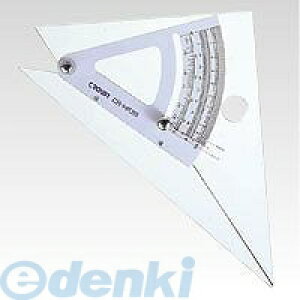 o NE CR-HR310 ANzKy1z CRHR310