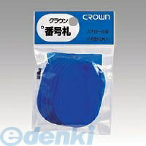 NE CR-BG45-BL ԍD 5pbNknl  CRBG45BL