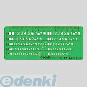 NE CR-TN30-G GbatK p^y1z CRTN30G