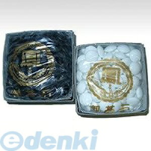 y12/5IIōő100|CgobNzNE CR-GO4 ΁y1Zbgz CRGO4