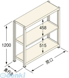 扶桑金属工業 GSN-K1218C3D 直送 代引不可・他メーカー同梱不可 グッシェルフNT Kタイプ150KG GSNK1218C3D