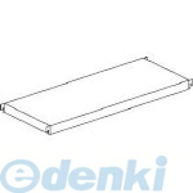 【個数：1個】ダイフク GSN-SC09E 増段用棚板セット GSNSC09E