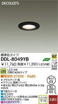 楽天市場】ddl8049ybの通販