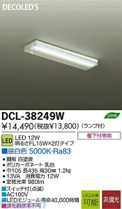 d@ DAIKO DCL-38249W LEDV[O DCL38249W F LEDLb`Cg Itp LED\
