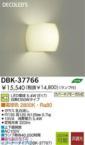 d@ DAIKO DBK-37766 LEDuPbg DBK37766 񒲌 dF ㉺ʊJdF