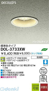d@ _ECg DOL-3733XW LED vʔ 150 hH` 