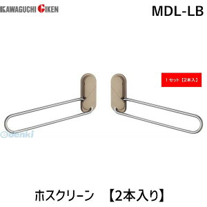 Z MDL-LB zXN[ MDLLB y2{z CguY MD^ gt pzXN[ MDL^ p 