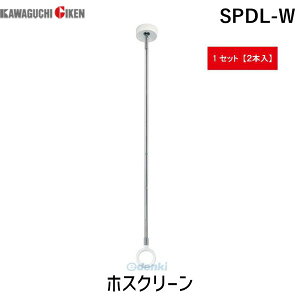 Z SPDL-W y2zzXN[ SPDLW zCg X|bg^ SPD^ X[Yȃ|[ OTCY  zXN[HC^ p pzXN[X|bg^