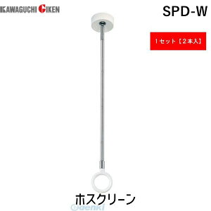 Z SPD-W y2zzXN[ SPDW zCg X|bg^ SPD^ X[Yȃ|[  WTCY p pzXN[X|bg^