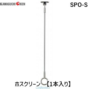Z SPO-S zXN[ SPOS y1{z X|bg^ SPO^ Vp VpzXN[ yVp  I[XeX W VpSPO-S