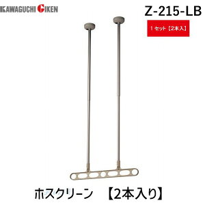 Z Z-215-LB zXN[ Z215LB y2{z CguY VpzXN[ 