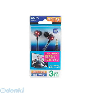 (LINE�N�[�|���L)�����d�� ELPA RD-HV03 TV�p�X�e���I�w�b�h�z�� RDHV03 �n�f�WTV�p �����C���z�� �J�i���^ �n�f�WTV�p�X�e���I�w�b�h�z�� �G���p �J�i���^�C���z��