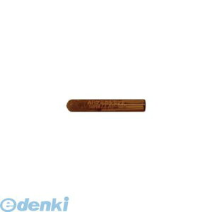 �y���[�݌ɕi�z�u�����v�T���R�[�e�N�m �T���R�[ AP10S �������P�~�J��AP�V���[�g�^�C�v�y��]�E�Ō��^�z 375-2518 �y�L�����Z���s�z AR�P�~�J���Z�b�^�[ TECHNO SANKO