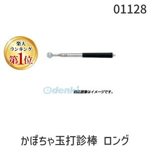 yyVLO1ʊlzyY DOGYU 01128 ڂʑŐf_ O ڂʑŐf_O n}[ ƍH H