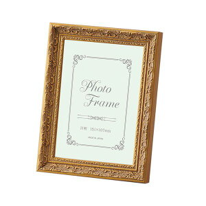 Es i܂Ƃ߁j z tHgt[ 8232Ho S[h 8232-H-G y×2Zbgz ʏi̓s