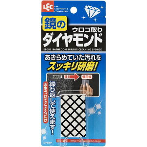 Es y2Zbgz  ER ̃_ChER BB-395 ʏi̓s