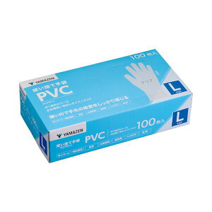 Es i܂Ƃ߁j YAMAZENĝĎ PVC pE_[t[ L NA YO-PVC-L 1i100j y×3Zbgz ʏi̓s