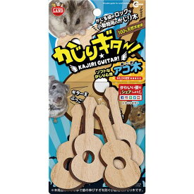 直送・代引不可（まとめ）かじりギター！アコ木 4本【×5セット】 (小動物用品/玩具)別商品の同時注文不可