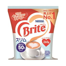 直送・代引不可 【まとめ】 ネスレ ブライトスリム 260g 【×5セット】 別商品の同時注文不可
