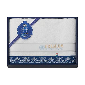 直送・代引不可 今治プレミアムホテル仕様 バスタオル 60×135cm B1112625 別商品の同時注文不可