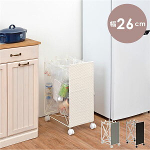 Es _Xg{bNX S~ 26cm zCg X`[ LX^[t ʂݔbN _XgS Lb` 䏊ysz ʏi̓s