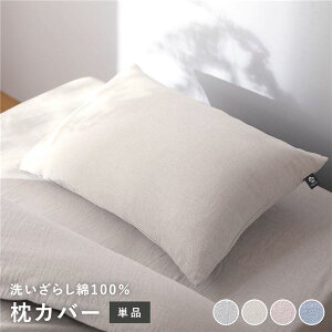 Es Jo[ Q Pi  43×63cm AC{[ 100% 􂦂 Bt@Xi[ G̗ǂ 􂢂炵Rbg100%ysz ʏi̓s