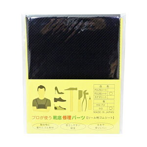 Es y5Zbgz rY vgCCp[c PS26V[g  ARAKAWA08119X5 ʏi̓s