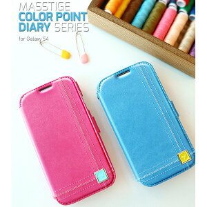 �����E����s�@docomo�yGALAXY S4 SC-04E�zZenus Masstige Color Point Diary�i�}�X�e�[�W �J���[�|�C���g�_�C�A���[�j ���U�[�P�[�X���u���b�N�@�ʏ��i�̓��������s��