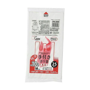 �����E����s�� �y10�Z�b�g�z �W���p�b�N�X ��t�|����M�T�C�Y ��10L�A30�� 25���� ���� PR28WX10 �ʏ��i�̓��������s��