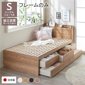 Eskgݒutl [ xbh `FXgxbh {t V[g VO t[̂ Vr[I[N [t ot It {It RZgt e 