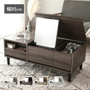 Es hbT[ e[u Z^[e[u 95cm `R[O[ I[v[ gC[ Z^[[ {g[ giysz ʏi̓s