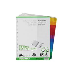 Es i܂Ƃ߁j}} ~l[g^uCfbNX12R5gLT3012Fy×3Zbgz ʏi̓s